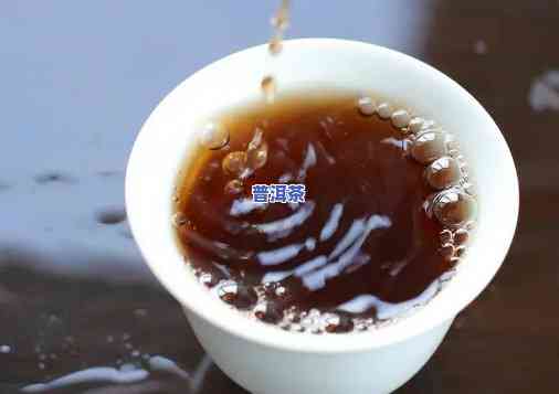 普洱茶怎样泡才能白-普洱茶怎样泡才能白色