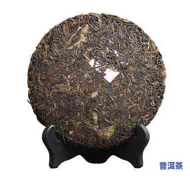 老树茶普洱生茶价格-老树茶普洱生茶价格及图片