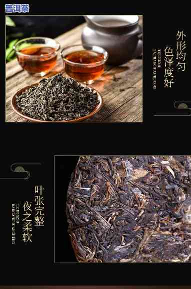 普洱熟茶老班长价格-普洱茶老班长的价格