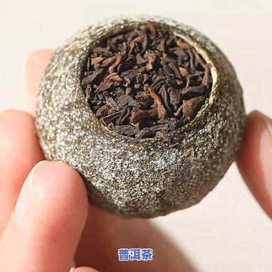 普洱茶小青柑是什么意思，探秘茶叶世界：什么是普洱茶小青柑？