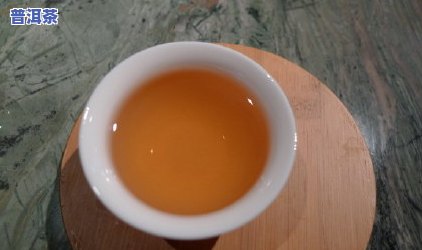 同庆号普洱熟茶：品质、图片全面解析