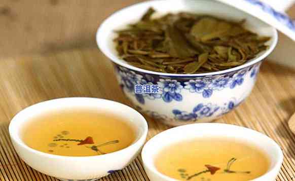 年份普洱茶出汤怎样-普洱茶年份汤色变化图