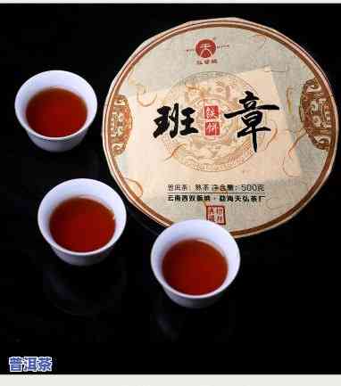 1993年铁罐普洱茶，复古情怀：探索1993年的铁罐普洱茶的魅力与故事