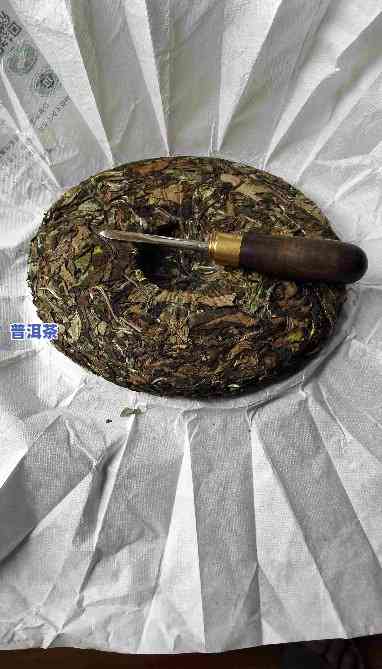 普洱茶饼切开视频教程：详细步骤讲解