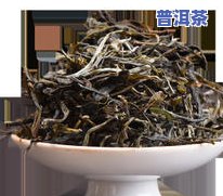 进直播间领取普洱茶是真的吗，揭秘真相：进直播间领取普洱茶是不是真的可靠？