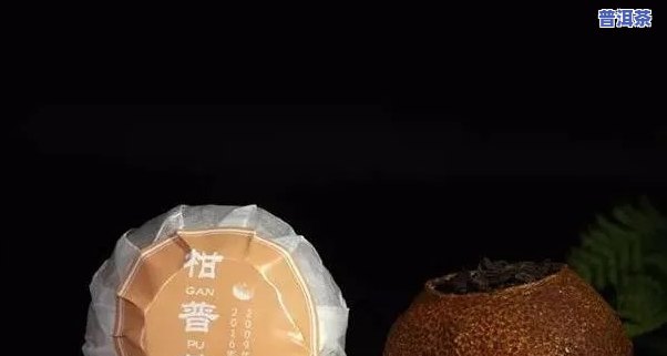 青柑普洱能做奶茶吗？教你怎样制作