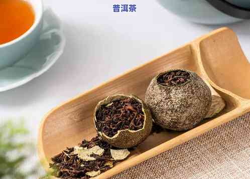 青柑普洱能做奶茶吗？教你怎样制作