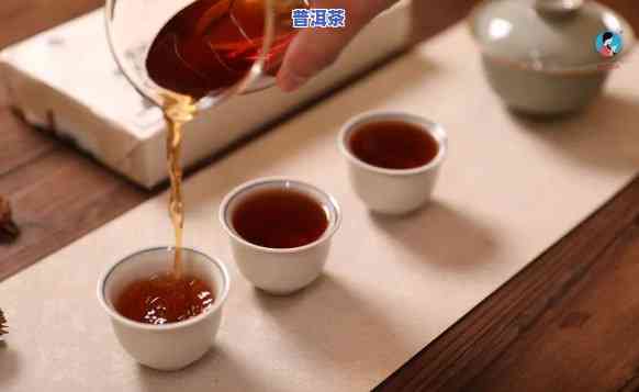 饮普洱茶：熟悉其好处与品饮方法