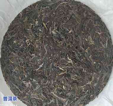 十几年以上的普洱茶-十几年以上的普洱茶还能喝吗