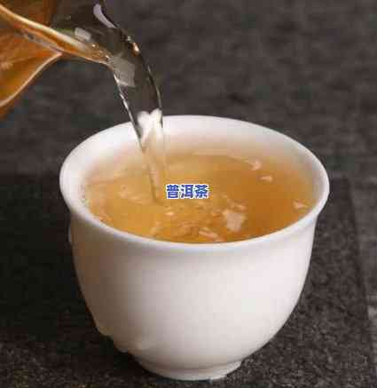 普洱茶哪个品质好？熟茶还是生茶？价格哪家更优惠？