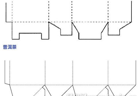普洱茶包装盒折叠教程：步骤详解与视频演示