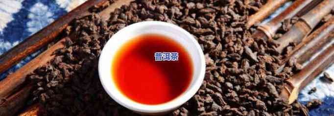 西盟普洱茶，探寻西盟的魅力：品味特别口感的普洱茶