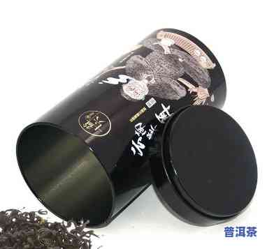 普洱茶铁茶罐装图片-普洱茶铁茶罐装图片大全