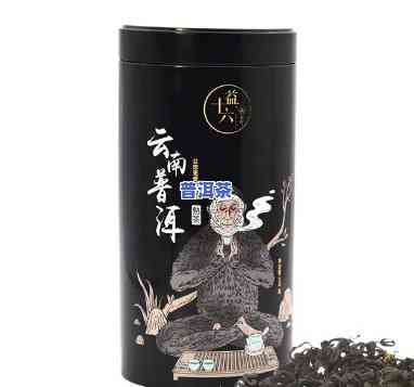 普洱茶铁茶罐装图片-普洱茶铁茶罐装图片大全