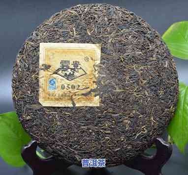 云贵普洱茶357g-云贵普洱茶价格