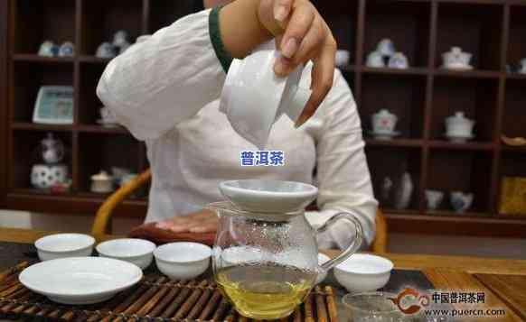 普洱茶冲泡次数：适宜的冲泡次数与倒茶时机解析