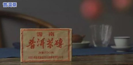 特别风味：普洱茶巧克力茶砖与小方砖，尽享醇厚口感！