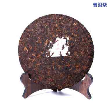 14年的普洱茶饼还能喝吗，14年陈的普洱茶饼，现在还能喝吗？