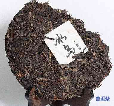 12年普洱生茶饼价值多少？