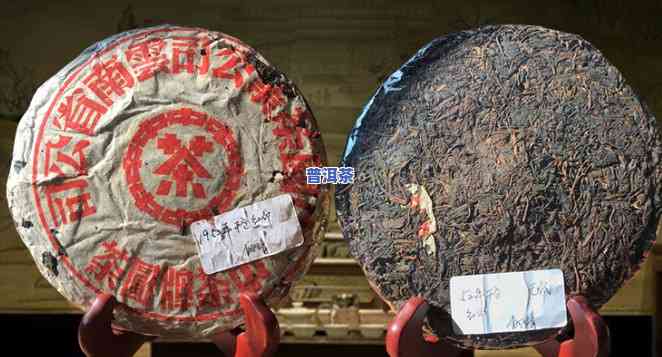 普洱生茶茶饼的更佳储存方法与技巧