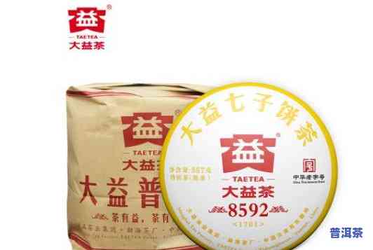 普洱茶大益和下关哪个好，普洱茶迷的福音：大益与下关，究竟哪个更好？