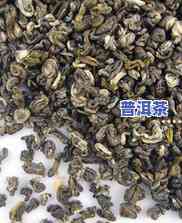 老班章19年古树茶-2019年老班章古树茶价格