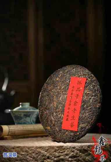 70年老古董普洱茶图片，时光荏苒：探索70年历史的古董普洱茶的魅力