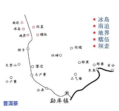 普洱茶冰岛，探寻神秘的冰岛：普洱茶的魅力之旅