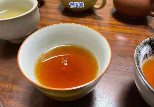 老班章普洱茶生茶好还是熟茶好喝，老班章普洱茶：生茶与熟茶的口感比较，你更喜欢哪一种？