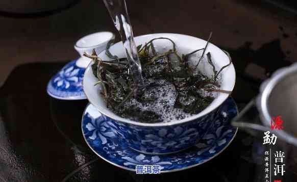 6克普洱多少水，怎样泡一杯美味的普洱茶：6克茶叶需要多少水？