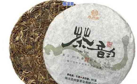 普洱生茶需用铝封袋吗，怎样保存普洱生茶？需要采用铝封袋吗？