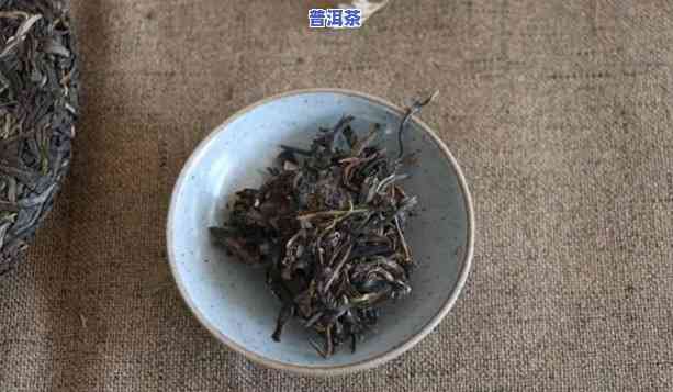 普洱茶有茶梗是好还是坏的，解析：普洱茶中的茶梗，到底是好是坏？