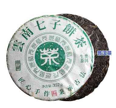 普洱老生茶的口感与特点解析：40年陈年普洱的特别韵味