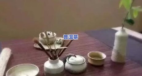 喝普洱茶有锁喉,带你熟悉起因，探秘普洱茶的锁喉现象：起因解析与应对策略