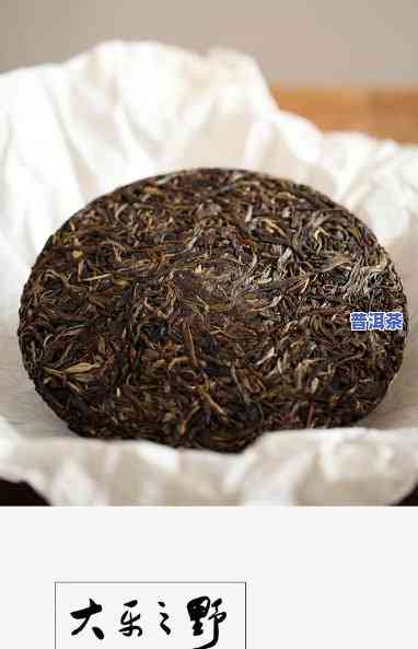 云南普洱茶上太空了还能喝吗，云南普洱茶上太空：能否继续饮用？