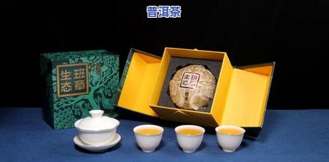 老班章沱茶什么样的，探秘老班章沱茶：特点、品质与鉴别方法