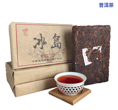 勐库冰岛茶砖1888，【买2提】中茶勐库冰岛茶砖1888茶叶砖750g普洱熟茶云南特产礼盒装新年春节礼物礼品nn请留意这个标题只是一个示例，并不保证一定能吸引潜在买家。有效的标题需要依据产品特性和目标市场实施调整和优化。