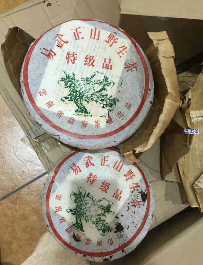 易武普洱茶多少钱一斤，探究易武普洱茶的价格：一斤要多少钱？