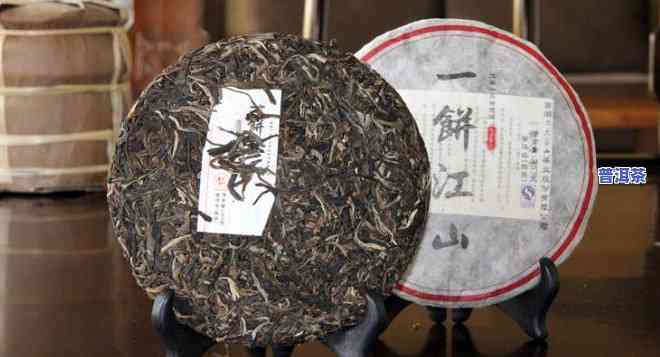 一叶江山普洱茶，品味一叶江山：探索普洱茶的世界