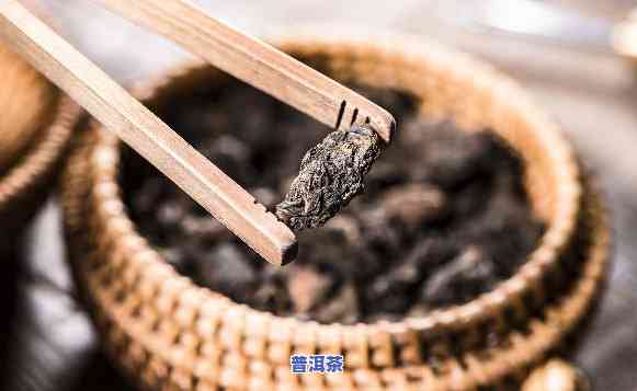 普洱茶老茶还能喝吗-普洱茶老茶还能喝吗