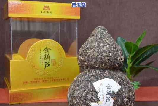 班章茶业金葫芦，探索高品质茶叶：班章茶业金葫芦的魅力