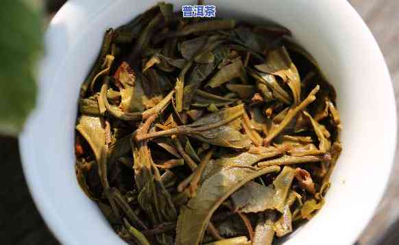 怎样区分垃圾普洱茶-怎样区分垃圾普洱茶的好坏