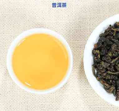 乌龙茶和白茶的区别是什么，探究乌龙茶与白茶的不同之处