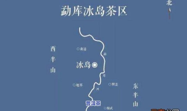 冰岛普洱茶在哪，寻找冰岛普洱茶：产地在哪里？