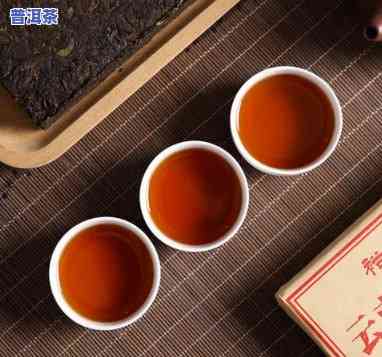 办公室怎样喝普洱茶，在办公室享受普洱茶：简易指南