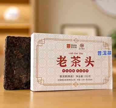 兴海老班章普洱茶饼：2020年新品，纯正老班章口感，兴海茶厂出品