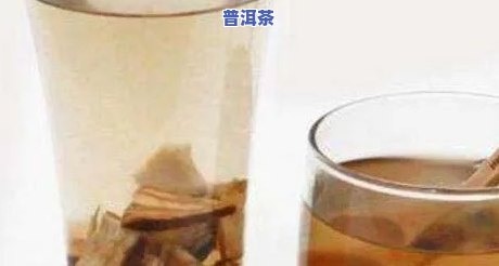 普洱茶与葛根茶对比分析，普洱茶与葛根茶：一场口感与功效的较量