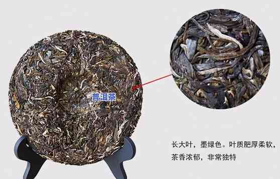 为什么普洱茶有收藏价值？探讨其特别的价值与魅力