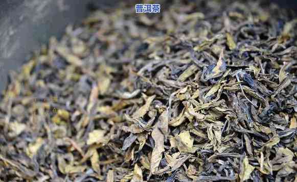 大理普洱茶酿制过程-大理普洱茶酿制过程视频