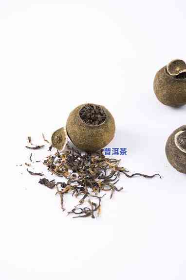 小青柑混合装普洱茶口感怎样？适合饮用吗？